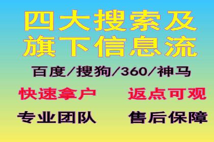 抖音信息流广告创意案例解析